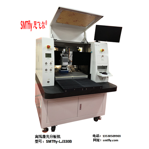 深圳思飞尔pcb