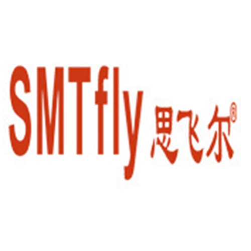 SMTfly思飞尔---机器人激光分板机 电子制造行业 深圳展览见