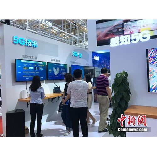 5G将怎样改变我们的生活？1G流量或只需几毛钱