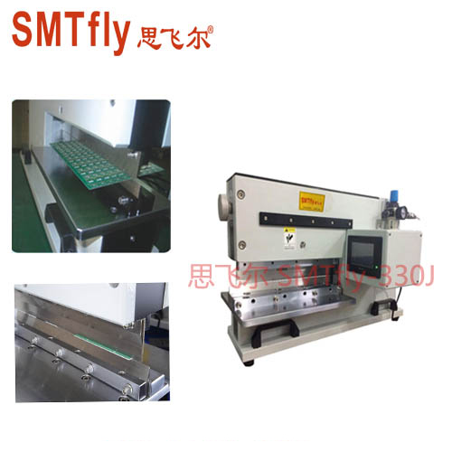 双直刀SMTfly-330J